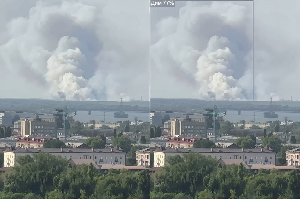 Decision Support System