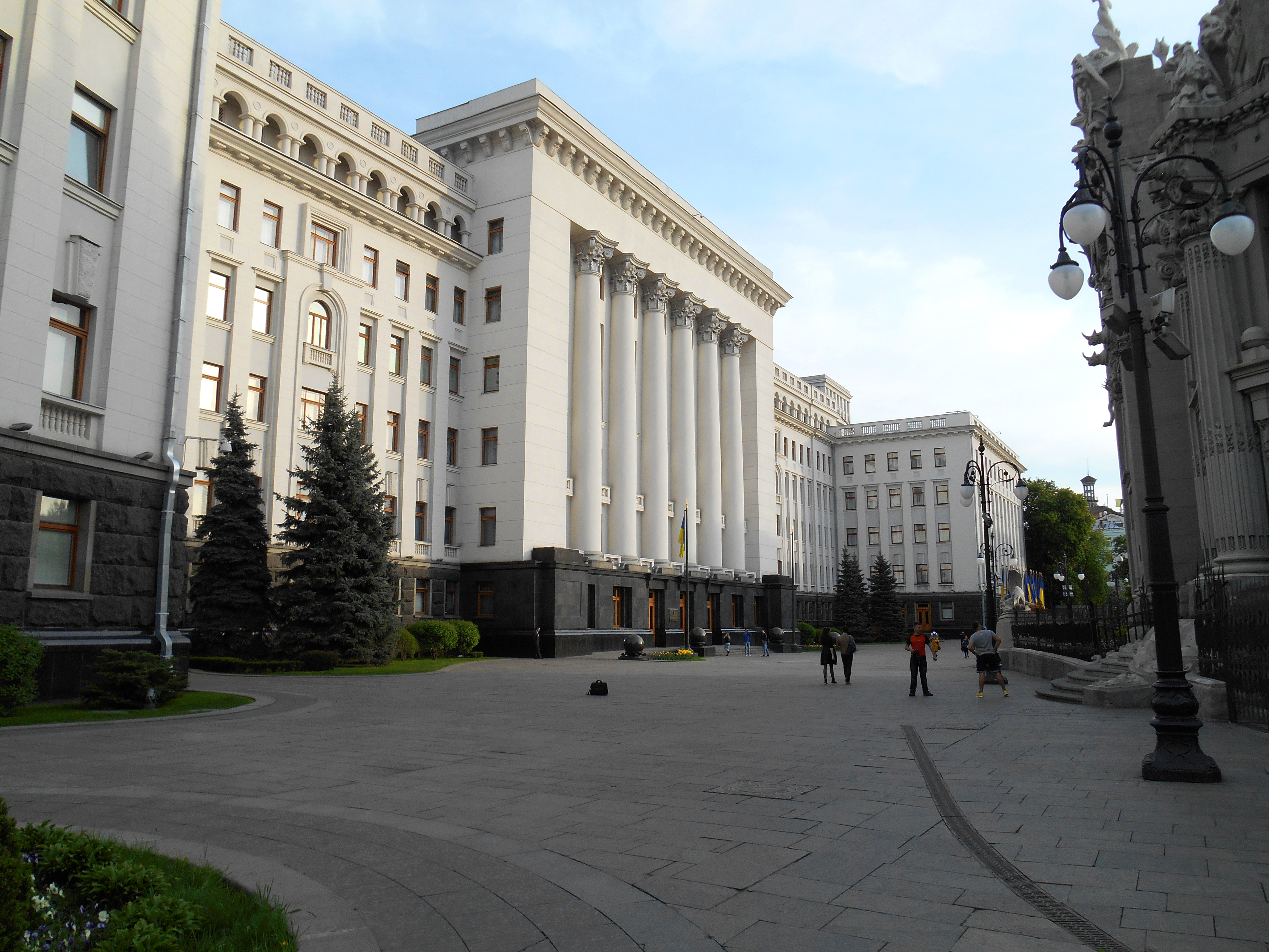 Київ, 2020 — контекст державних реформ періоду постанови №802